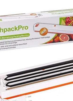 Вакуумний пакувальник freshpack pro побутовий