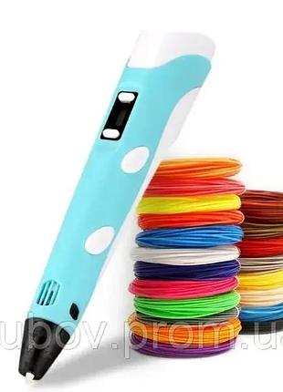 3d-ручка з пластиком pla