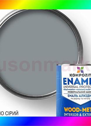 Bs эмаль алкидная kompozit®, best mix глянцевая, 12 кг, светло-серый bas77/n