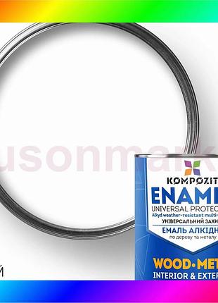 Bs эмаль алкидная kompozit®, best mix глянцевый, 0,9 кг, белый bas77/n