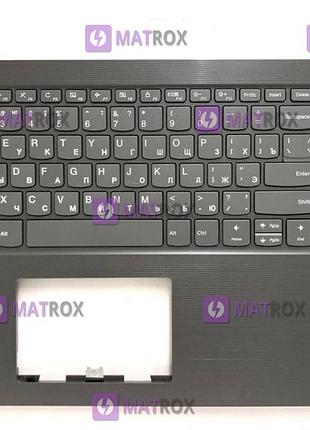 Передняя панель для lenovo v130-15igm, v130-15ikb серый