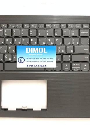 Передняя панель lenovo v130-15igm, v130-15ikb серый