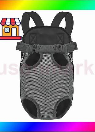 Bs рюкзак- кенгуру для best mix животных sy210814 gray l bas77/n