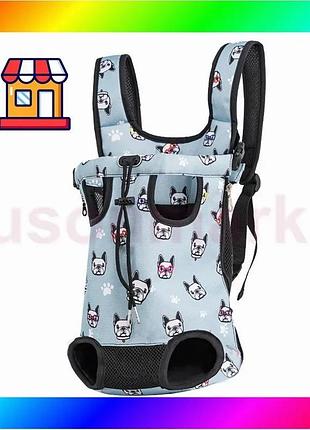 Bs рюкзак- кенгуру для best mix животных a01002-ab dog blue m bas77/n