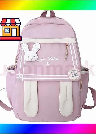Bs рюкзак підлітковий 21727 best mix зайчик 20l pink bas77/n