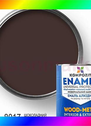 Bs эмаль алкидная kompozit®, best mix матовый, 2,8 кг, шоколадный ral 8017 bas77/n
