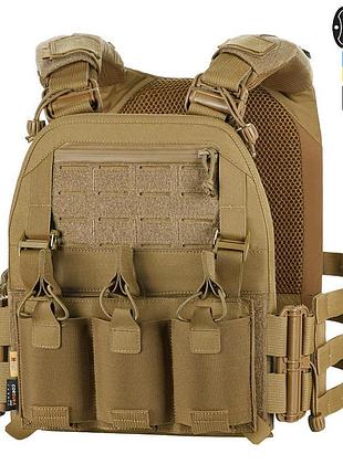 Тактична плитоноска cuirass fast elite s750 койот