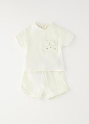 Комплект 100% хлопок для новорожденных