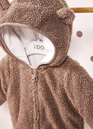 Teddy для новорожденных