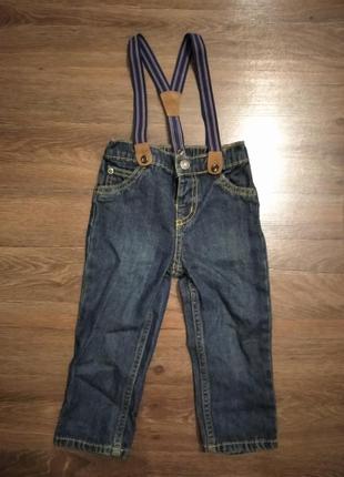 Штаны джинсы с подтяжками мальчику на 18 месяцев