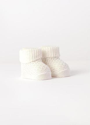 Детские пинетки