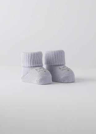 Детские пинетки унисекс
