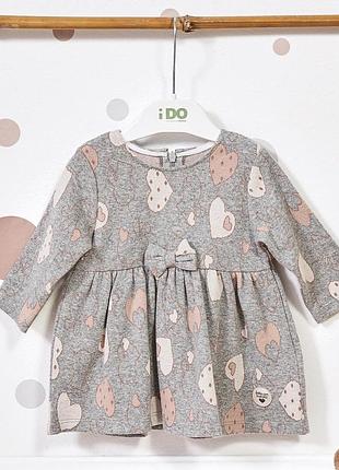Платье idomini для новорожденных