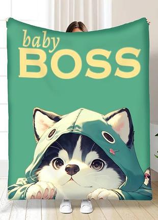 Плед 3d плюшевый подарочный baby boss 160х200 см 160 см, 135 см