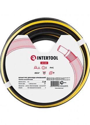 Шланг для воды 4-х слойный 3/4", 10м, армированный, pvc intertool ge-4121
