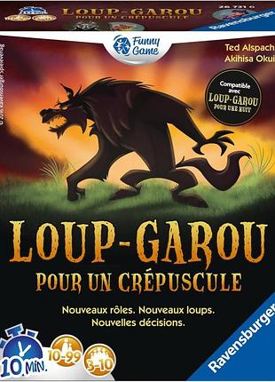 Настільна гра ravensburger “loup-garou pour crépuscule” — французька версія гри перевертень