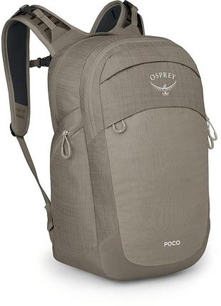 Рюкзак osprey poco changing pack tan concrete