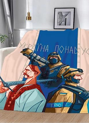 Плед плюшевый патриотический 3d "україна понад усе" 160х200 см 160 см, 135 см