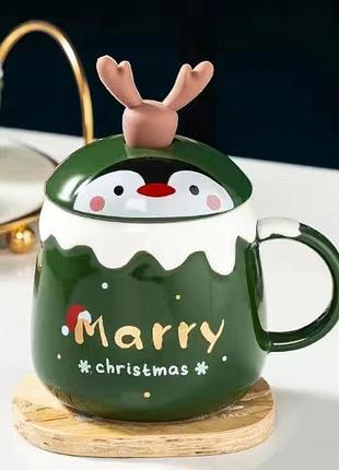 Кружка с крышкой новогодняя merry christmas 4 13701 450 мл
