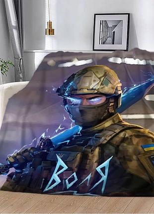 Плед плюшевый патриотический 3d "воля" 160х200 см 160 см, 135 см