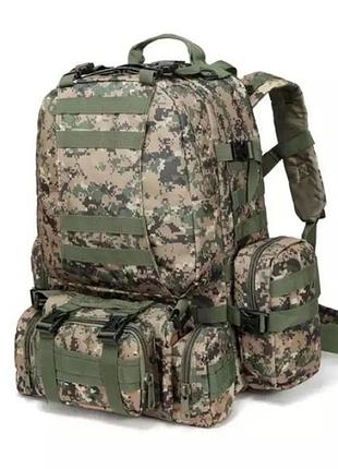 Рюкзак тактический военный с подсумками, 55 л, водостойкий, камуфляж, molle