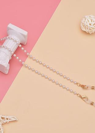Цепочка для очков sophistication 4 10215 золотистая