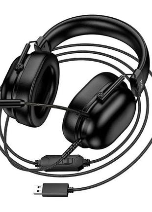Наушники накладные проводные hoco w113 usb, динамики 50 мм, кабель 2 м, съемный микрофон, черные