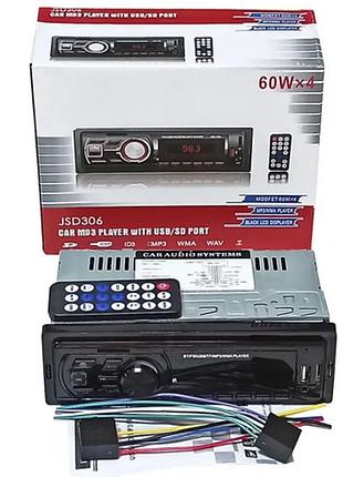 Автомагнитола jsd306 iso - bluetooth, fm, usb, microsd, aux 4x60w