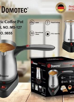 Электрическая турка domotec ms-127, объем 0.5 л, мощность 600 вт, питание 220–240 в, складная ручка