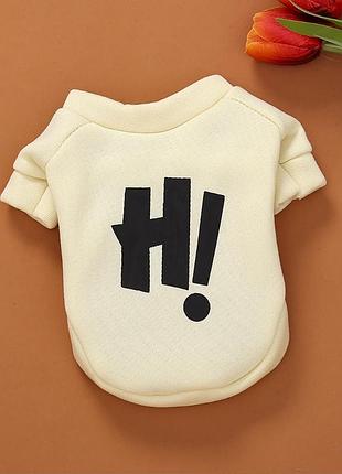 Худи на флисе для собаки h! 11252 s молочное