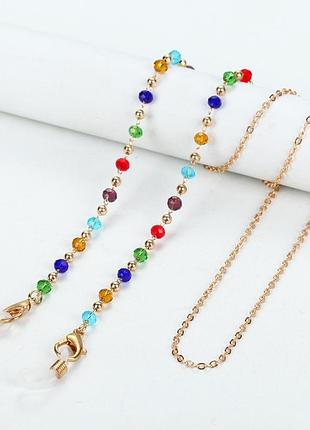 Цепочка для очков colorful stones 2 10272 75 см