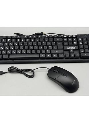 Комплект дротовий xstrike x-1012, клавіатура та миша, usb, мембранна клавіатура, чорний