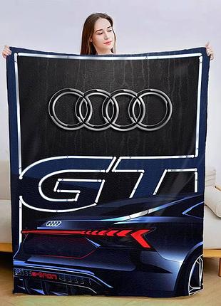 Плед 3d плюшевый подарочный audi gt 160х200 см