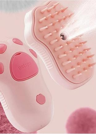 Электрическая щетка 3в1 для вычесывания шерсти у животных pet spa розовая