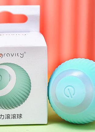Игрушка для кошек катяющийся мячик бирюзовый на аккумуляторе 4.3 см