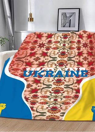 Плед 3d патріотичний у петриківському розписі магія народного розпису 2638_b 12548 135х160 см