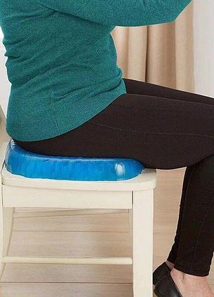 Подушка ортопедическая на стул egg sitter