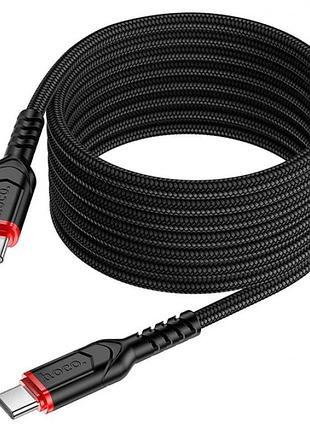 Кабель для зарядки hoco x59 type-c to type-c victory 60w data cable 2м черный