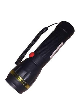 Фонарь на батарейках ksmart k-4146 9378 желтый