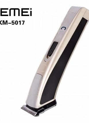 Машинка для стрижки волос kemei km-5017