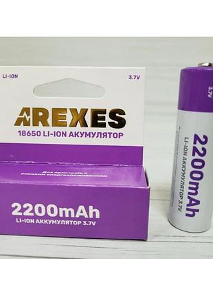 Акумуляторна батарейка 1 шт arexes 18650 li-ion 2200 mah, 3.7v
