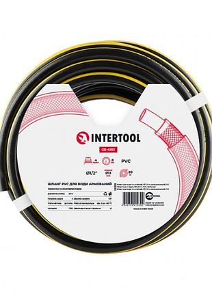 Шланг для воды 4-х слойный 1/2", 20м, армированный, pvc intertool ge-4103
