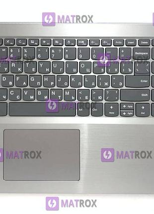 Передняя панель для lenovo ideapad l340-15iwl, l340-15api светло-серая