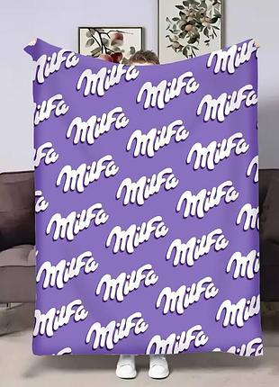 Плед 3d milfa №2 4080_b 17133 135х160 см
