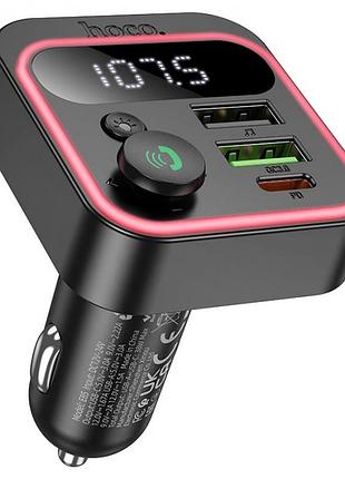 Fm трансмиттер автомобильный hoco e85 tiger, bluetooth модулятор с usb и type c, быстрая зарядка pd и qc, дисплей rgb