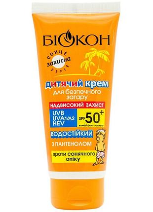 Солнцезащитный сс-крем биокон spf50+ водостойкий с пантенолом 90 мл для безопасного загара детей надвысокая за
