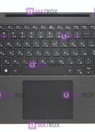 Передняя панель для dell precision 5530 2-in-1, xps 15 9575 2-in-1 черный
