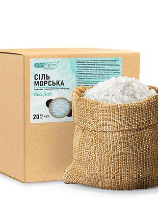 Натуральна морська сіль для ванн та spa 20 кг, біла сіль бішофіт