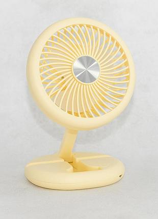 Вентилятор настільний mini fan w1646 жовтий, акумуляторний складаний, usb, 2 швидкості
