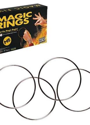 Детский набор фокусника magic five magic rings развивающие фокусы с кольцами обучение трюкам